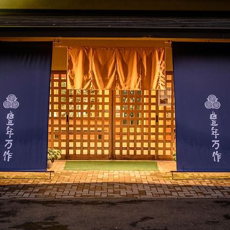 Готель Honen Mansaku Daigo Екстер'єр фото